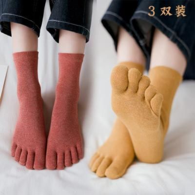79053/五指袜女纯棉袜女士袜子女中筒袜春秋冬纯色可爱分趾袜五趾长袜。