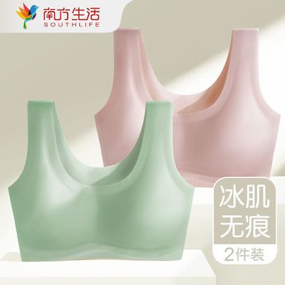 68209/冰丝无痕内衣女夏季薄款抹胸小胸聚拢无钢圈运动背心少女美背文胸