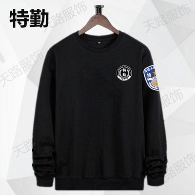 新款卫衣保安上衣工作服安保物业酒店管理服卫衣春秋户外执勤制服