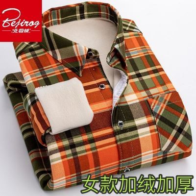 72833/北极绒加绒加厚格子衬衫女士长袖新款款秋冬保暖上衣外套打底衬衣