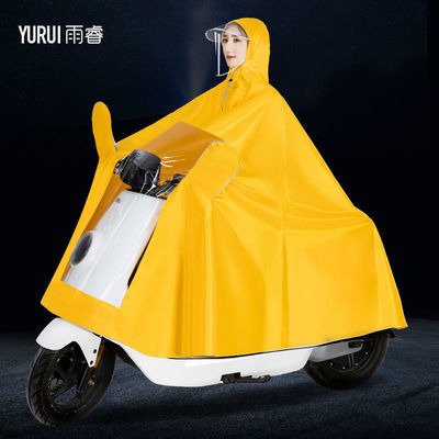 雨衣长款全身防暴雨摩托电瓶电动车男女单人加大加厚骑行专用雨披