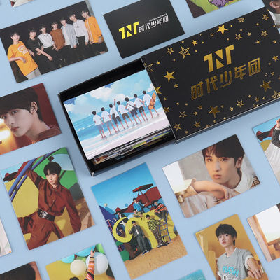 TNT时代少年团手账贴纸宋亚轩马嘉祺刘耀文同款素材盒装贴纸贴画
