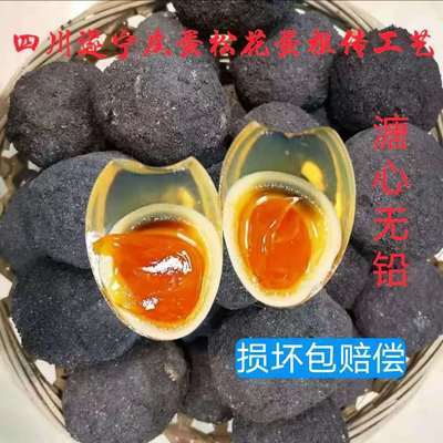 优聚宝 淘宝客返利购物平台