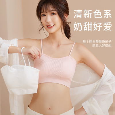 65797/吊带内衣女新款抹胸学生背心高中生打底内衣聚拢防下垂女学生美背