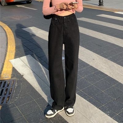 72016/2021牛仔裤女大码女装高腰阔腿裤老爹裤直筒裤断码百搭显瘦软牛仔