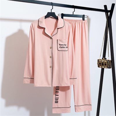 72134/睡衣女秋冬季纯棉长袖开衫两件套宽松版2021新款春秋月子服外穿