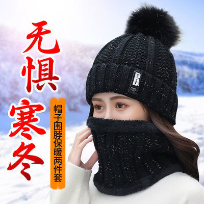 70809/女士针织帽月子帽时尚潮流棉帽可爱毛球帽加绒加厚保暖帽韩版百搭