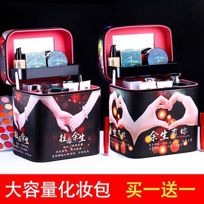 75869/新款超火网红大容量化妆品收纳盒箱学生桌面化妆包收纳包小便携式