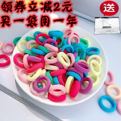 68102/橡皮筋女无接缝儿童头绳发绳不伤发网红爆款高弹力加粗扎马尾皮筋