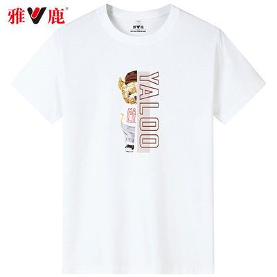 66282/雅鹿短袖T恤男纯棉情侣款2021夏季新款半袖体恤打底衫潮流上衣服