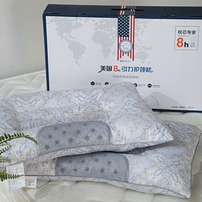76118/决明子荞麦颈椎决明子护颈枕头成人家用情侣单人枕芯一只礼盒