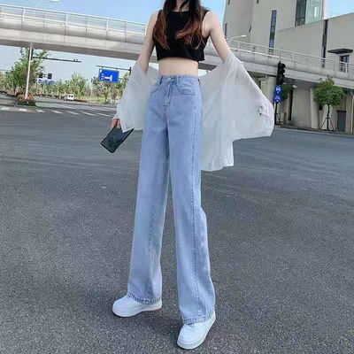 66235/阔腿牛仔裤女夏季薄款2021新款春秋小个子高腰直筒宽松垂感拖地裤