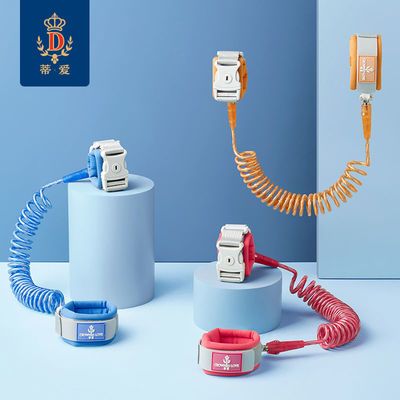 66232/蒂爱溜娃防丢娃神器儿童防丢失手环防丢绳孩子防走丢带宝宝牵引绳