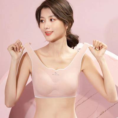 66648/亲氧2.0 薄款冰丝透气无痕内衣运动无钢圈聚拢文胸舒适美背背心