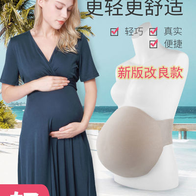 孕妇假肚子仿真假肚皮硅胶孕肚道具假孕妇怀孕肚子假孕肚轻质