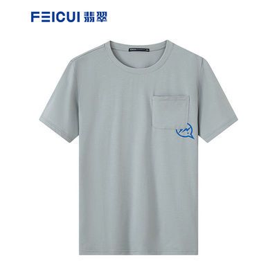 66926/Feicui翡翠【爆款特卖】T恤男ins潮设计感印花短袖新款百搭体恤男