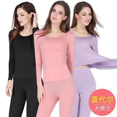 76872/卫衣新冬德绒自发热保暖内衣套装女加绒加厚秋衣秋裤卫衣/绒衫