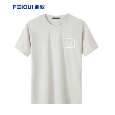 66632/Feicui翡翠 【爆款特卖】T恤男潮ins新款百搭体恤纯棉印花短袖男
