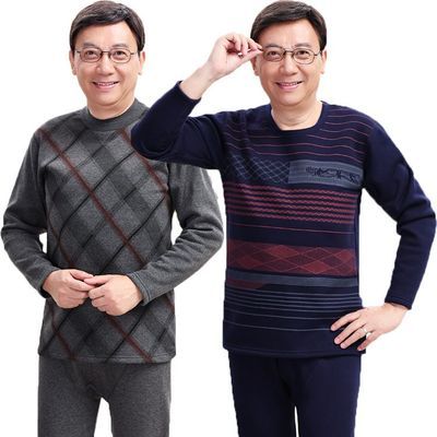 69133/男士保暖内衣加绒加绒中高领加肥加大中老年老人爸爸秋衣秋裤套装