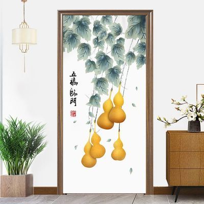 魔术贴门帘隔断帘挡风水帘卫生间厨房客厅半帘装饰挡风帘定制玄关
