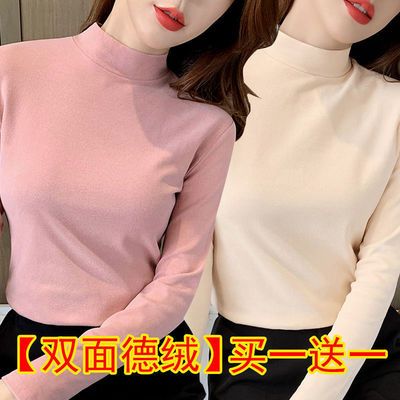 72773/单/两件装双面德绒半高领保暖打底衫上衣秋冬修身百搭长袖t恤女士
