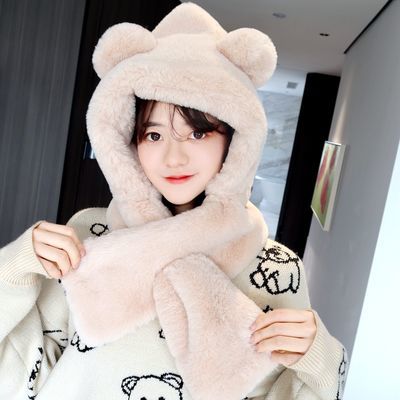 72171/小熊帽子围巾女秋冬季一体加厚保暖仿兔绒帽学生韩版可爱新款百搭
