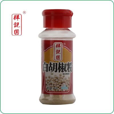 91797/白胡椒粉烧烤料汤粉料批发价香辛料80g瓶祥记圆