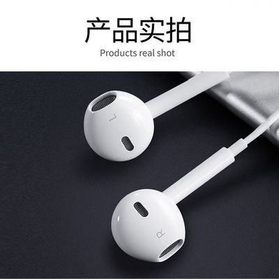 70897/入耳式运动通用耳机OPPO华为vivo小米5苹果手机重低音耳麦耳机线
