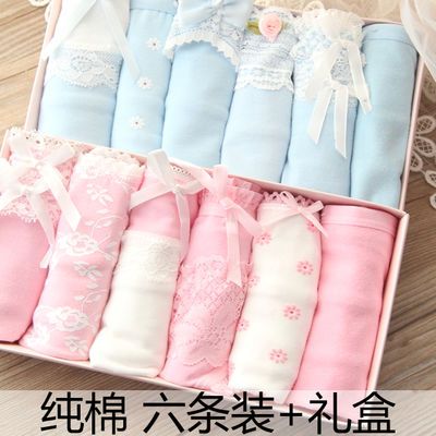 72443/4条/5条/6条/7条95纯棉女士内裤全棉优质三角裤精棉卡通礼盒套装