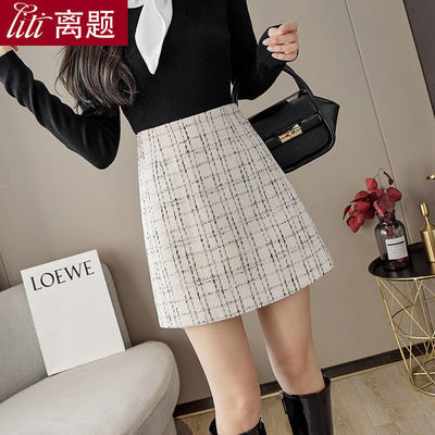 128042/2021新款小香风a字半身裙女秋冬高腰毛呢包裙显瘦粗花呢格子短裙