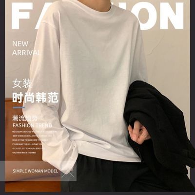 71548/白色打底衫女秋季2021新款韩版女装洋气内搭纯色学生长袖t恤女潮