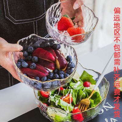 日式玻璃沙拉碗三件套创意网红食器锤纹描金边蔬菜水果泡面汤碗