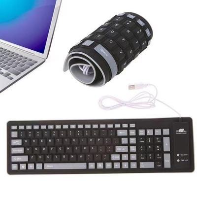 USB有线超薄彩色硅胶可折叠弯卷曲键盘静音防水台式笔记本