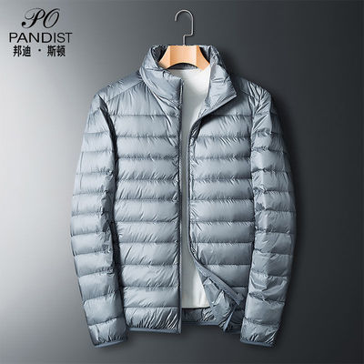 116764/PANDIST邦迪斯顿羽绒服男立领2021新款冬装男士百搭 品牌外套轻薄
