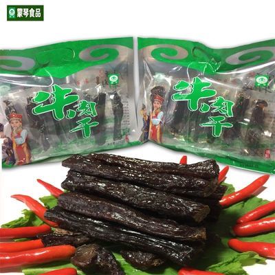 草原特产风干牛肉干蒙琴牛肉干手撕原味香辣独立小包装草原特产