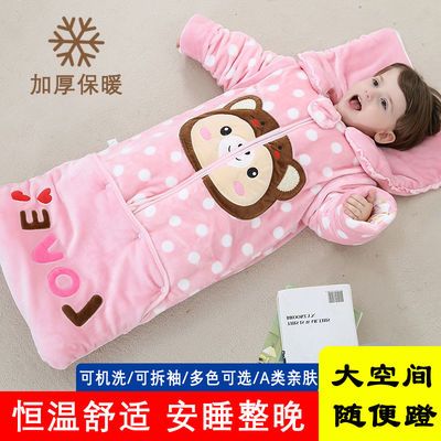 91831/婴儿睡袋婴儿秋冬款纯棉加厚防踢被可拆袖宝宝睡袋四季通用2021款