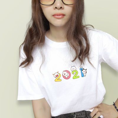 69794/100%纯棉短袖t恤女装白色夏季新款上衣体恤宽松韩版半袖百搭时尚