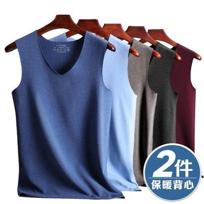 68594/无痕保暖背心男加绒马甲青年内衣发热打底上衣修身中老年无袖冬季