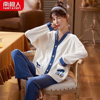 74336/南极人睡衣女春秋款纯棉长袖学生ins宿舍家居服套装秋季2021新款