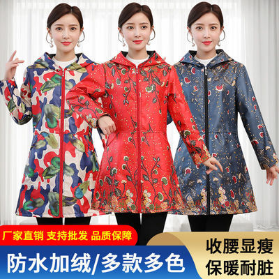 70929/新款洋气罩衣女秋冬加绒加厚外穿耐脏工作服干活防水防油厨房围裙