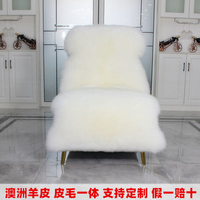 整张羊皮纯羊毛皮毛一体沙发垫羊毛地毯飘窗垫椅子垫客厅卧室地垫