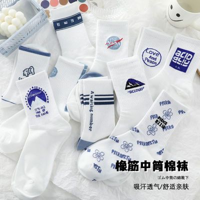 73254/白色袜子女中筒袜韩版jk百搭潮流ins可爱日系中筒学生高筒袜子女