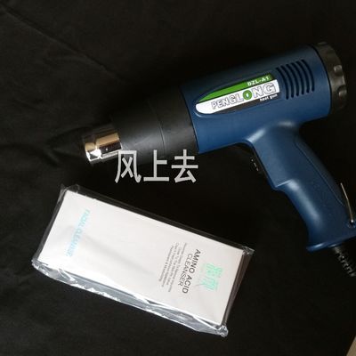 POF收缩膜热风枪 PVC热收缩膜 手动收缩机 吹膜机 包装