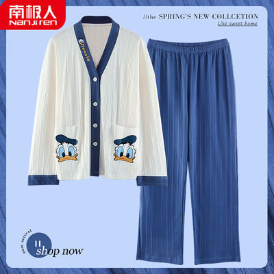 76300/南极人新款纯棉睡衣女士春秋季套装ins卡通开衫长袖家居服可外穿