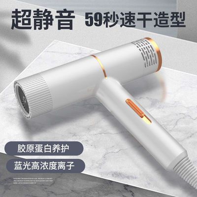 69269/学生吹风机家用冷热风静音负离子护发电吹风机速干宿舍用网红风筒