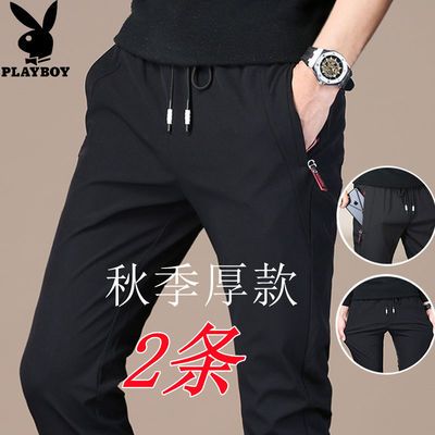 68701/花花公子春秋季厚款休闲裤男士韩版修身运动裤男弹力宽松直筒长裤