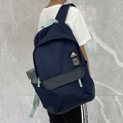 78896/阿迪达斯正品2021新款男女运动户外休闲双肩背包FJ9279