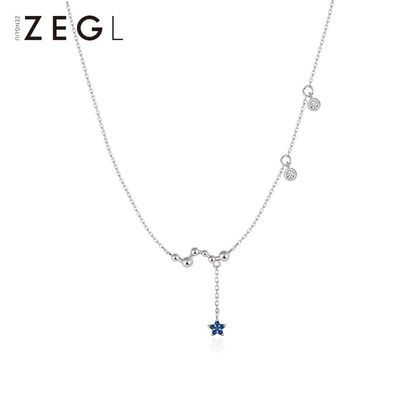 75837/ZEGL925银星星项链女气质锁骨链简约网红颈链脖子饰品生日礼物