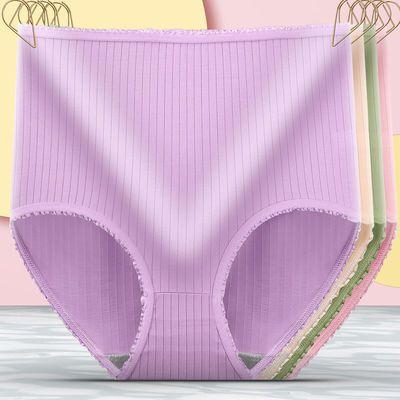74629/【5条装】75-200斤女士内裤女高腰收腹提臀束腰大码纯色内裤头