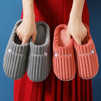 73018/秋冬季棉拖鞋男士家用室内居家情侣保暖防滑厚底厚底毛绒女款